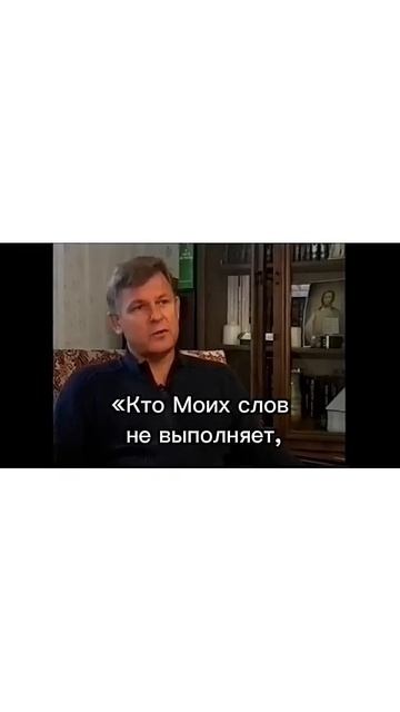Ключи от Неба | Keys to the Sky