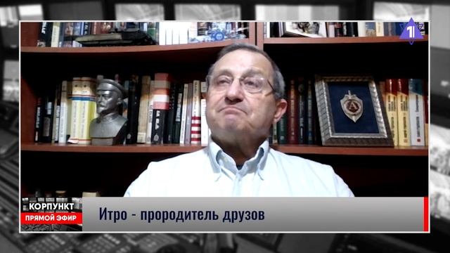 ЯКОВ КЕДМИ: Израиль, Сирия после Асада и «секрет» друзов