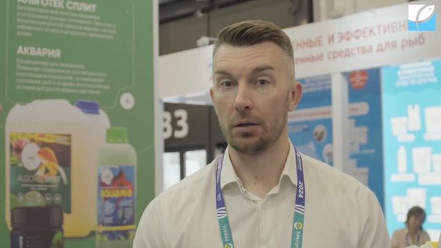 Выставка Seafood 2024. Интервью для журнала "Рыболовство и рыбоводство"
