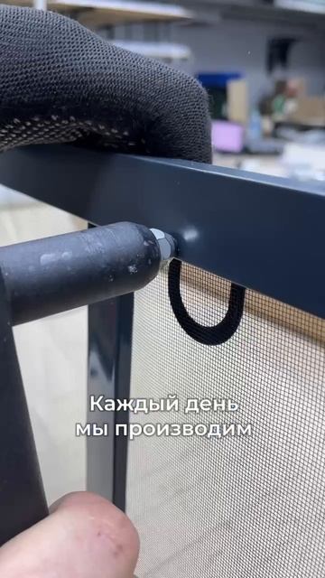 Москитные сетки от производителя
