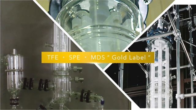 Обзор тонкопленочных испарителей и молекулярной дистилляции Asahi