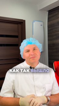 Правда, что нужно сразу готовить кучу денег на лечение зубов?