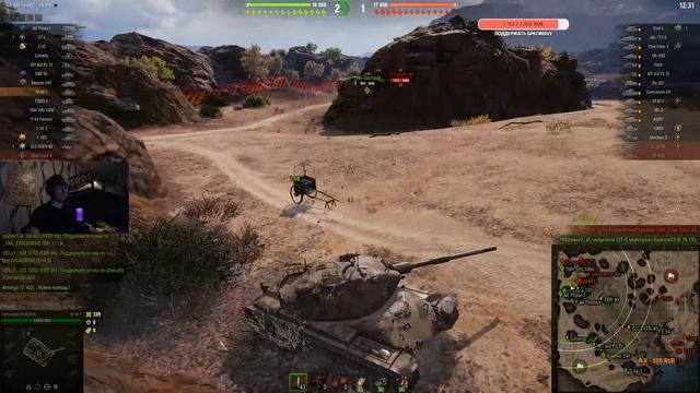Американские танки Yoh - Выводим в топ 8-ку M-III-Y / World of Tanks