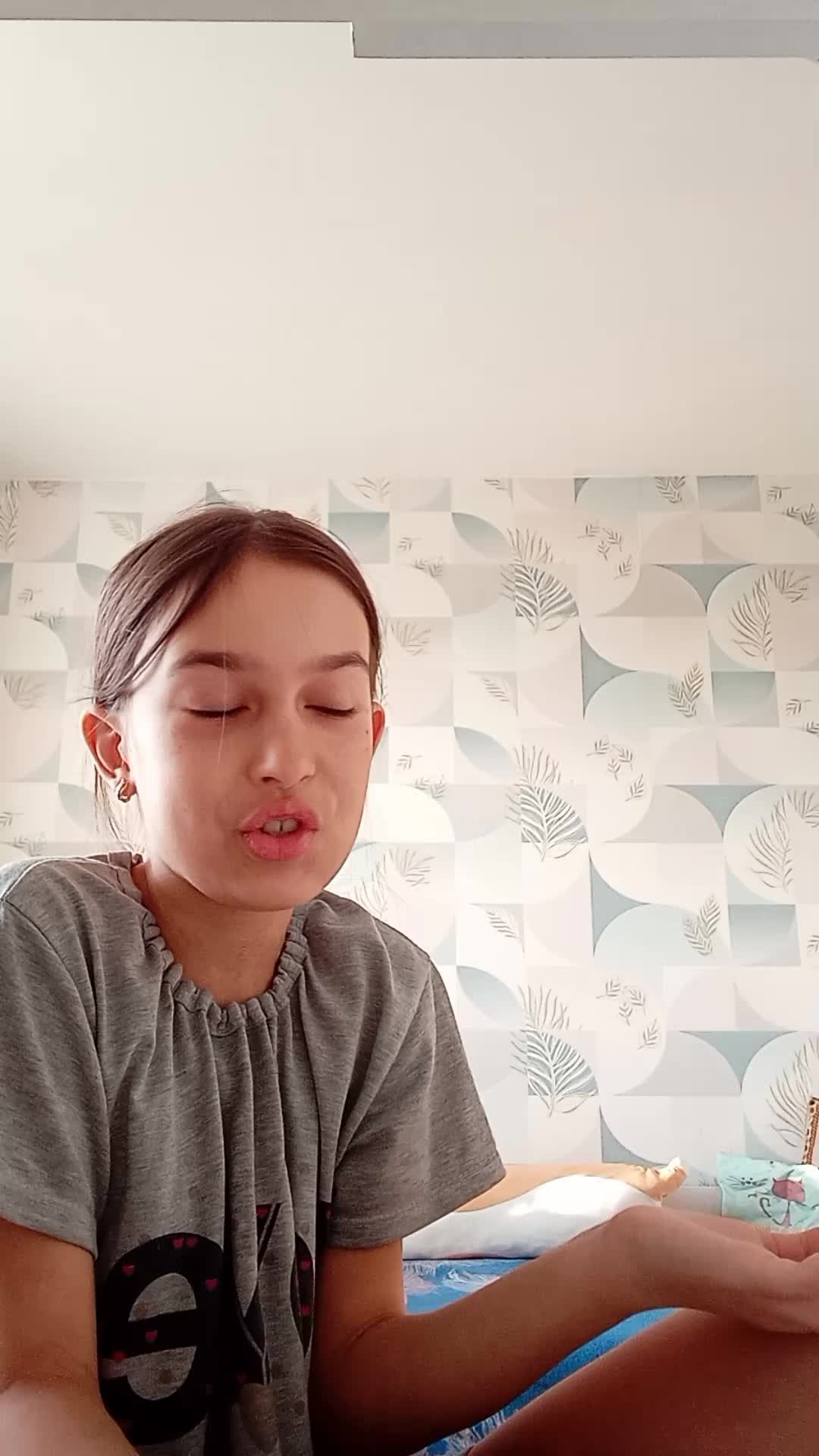 пр