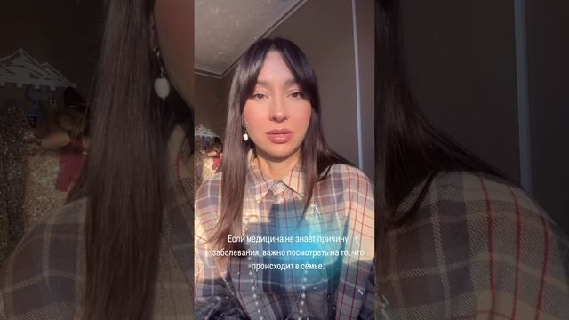 О старших детях💕