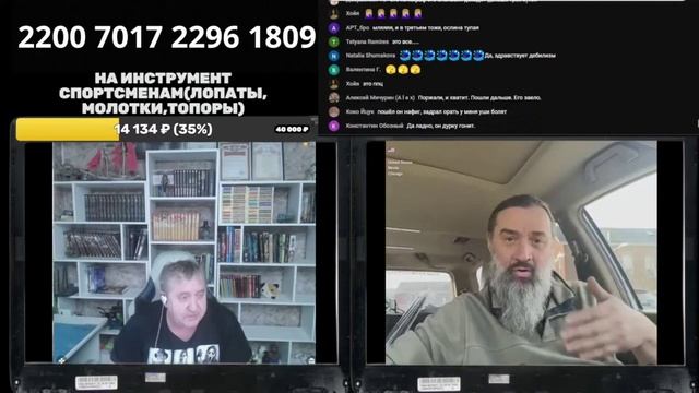 Дети Чикаго не умеют читать... взрослые видимо тоже