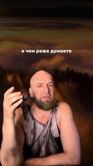 Как услышать себя и вспомнить, кто ты на самом деле