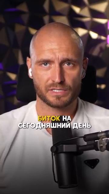 Распределение моего портфеля