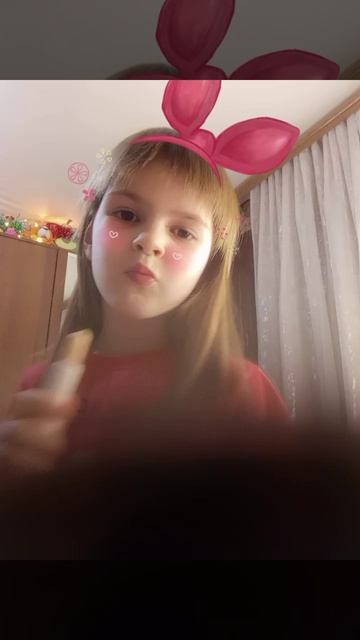 Алиса кошка мяу и помада