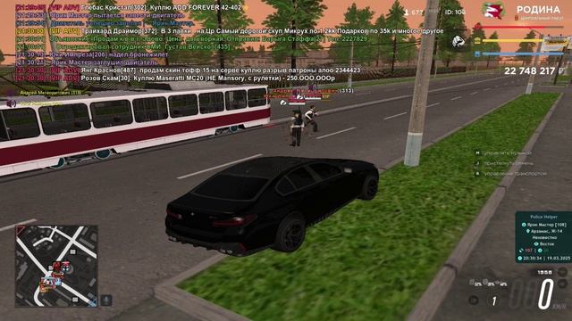 Драчуны