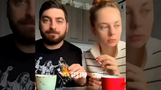 для настроения