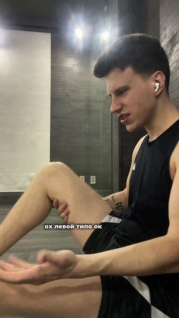 Нужен ваш совет, что с этим делать?