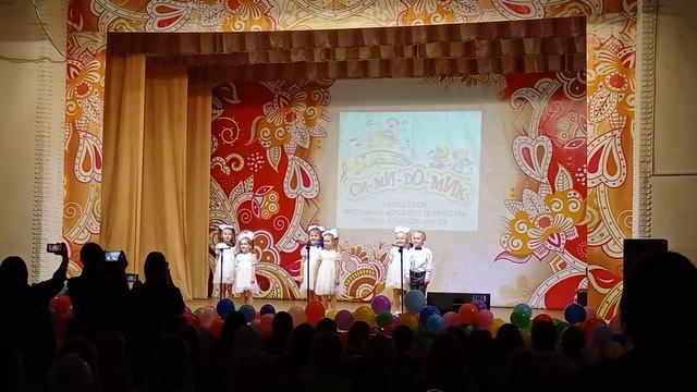 «Си-ми-до-мик» фестиваль детского творчества среди дошкольников.