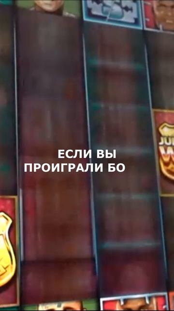 Как через суд вернуть деньги из онлайн казино #возвратденег   #заносынедели #юридическаяпомощь
