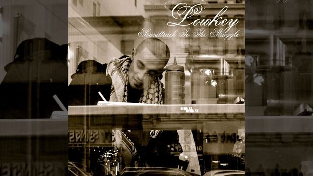 Dear England (feat. Mai Khalil)