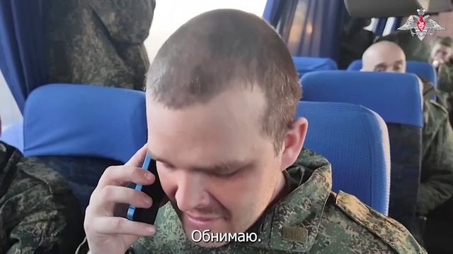 «Привет, доченька. Я живой, всё в порядке, не переживай».
