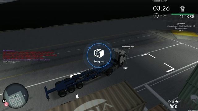 MTA_ San Andreas 2025-03-19 17-35-16