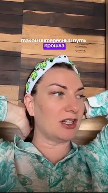 Мой телеграм ⭐️ подпишись 👉🏻 https://t.me/astrolog_chukreeva