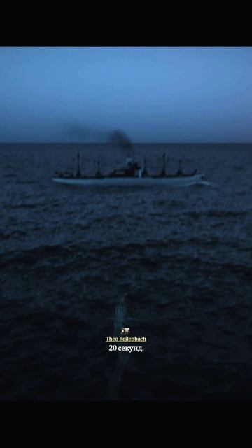 Трейлер "Киров"