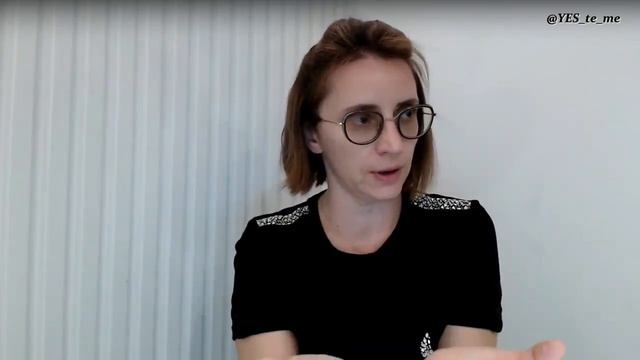 Времени нет, и это отражается в ваших отношениях прямо сейчас (продолжение).