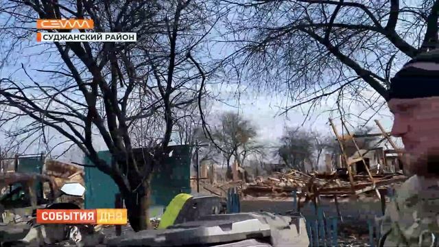 Апти Алаудинов "АХМАТ". Репортаж телеканала Сейм из освобождённых городов