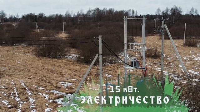 Участки_СНТ_Лесное