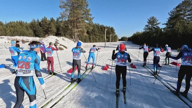 Закрытие лыжного сезона март 2025