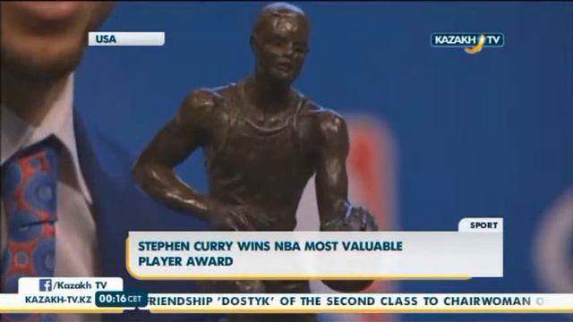 Stephen Curry wins NBA most valuable player award - Kazakh TV