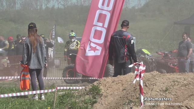 Соревнования по Trial на квадроциклах с F7 Challenge 2024