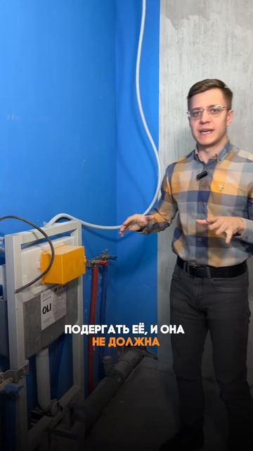Как проверить правильность установки инсталляции?