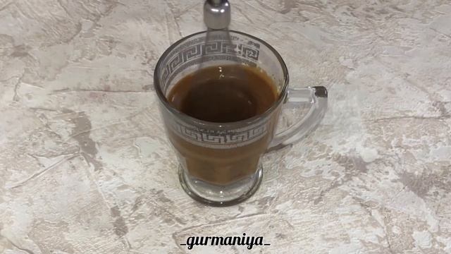Капучино