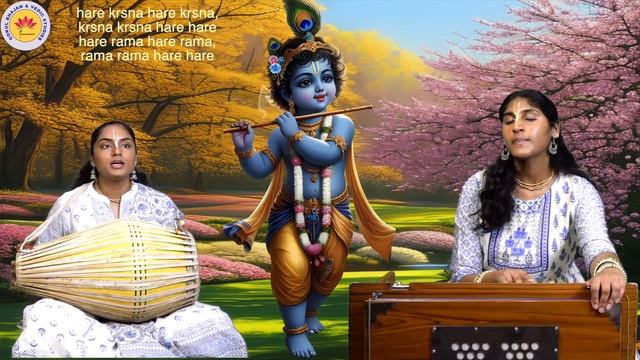 Nama Sankirtan - Tune-09 [N-09]