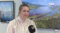 "Пробуждение": в Бердске открылась выставка ко Дню художника