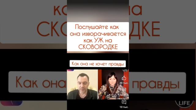МОСКАЛЯКУ на ГИЛЯКУ | Недавно прыгали и орали А теперь память отшибло