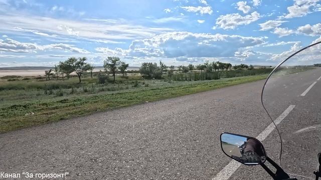 Азиатская Киргизия 9-я серия