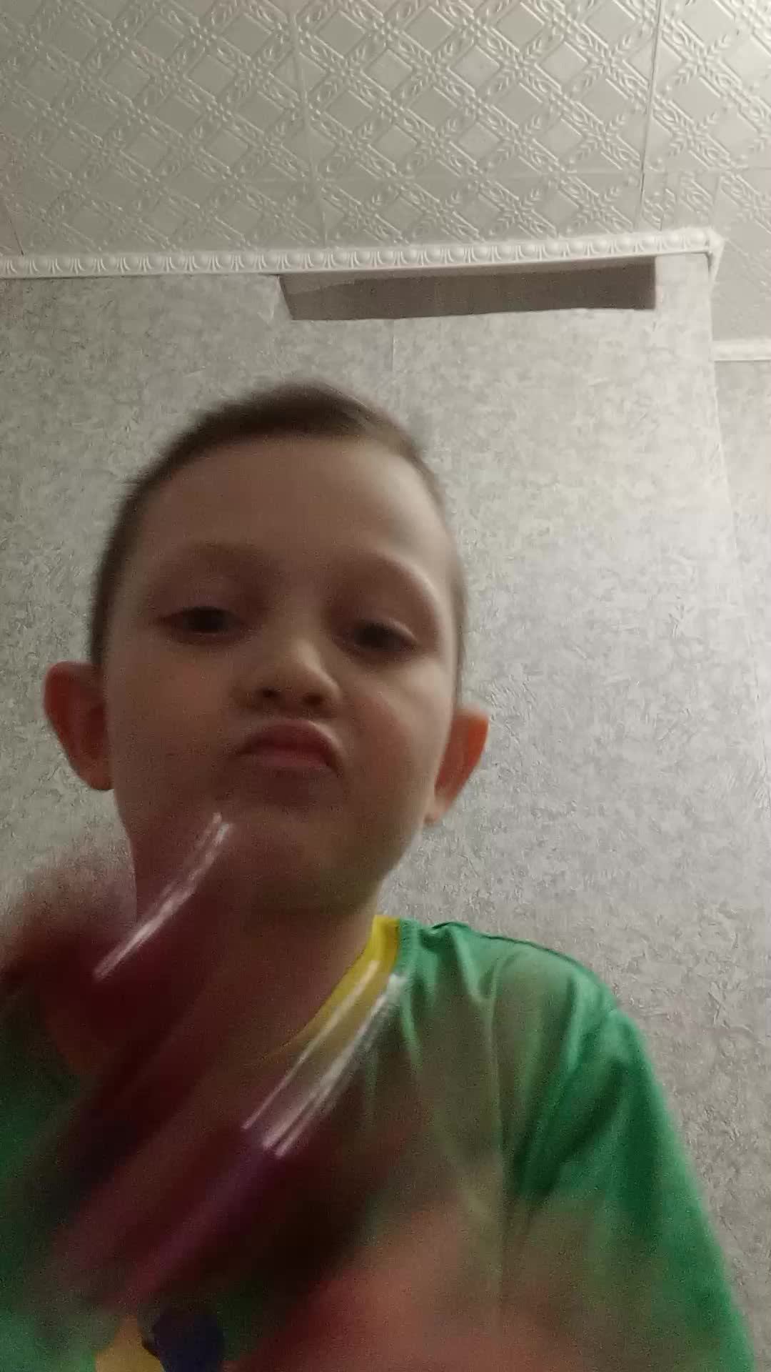 сви