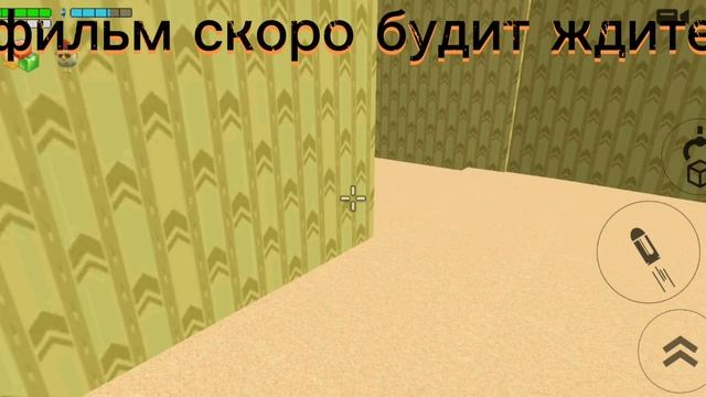 скоро