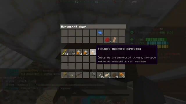 ВЗОРВАЛ ТИК ТОКЕРА РАСТ МИ   10 РЕЙДОВ   PVP   RustME