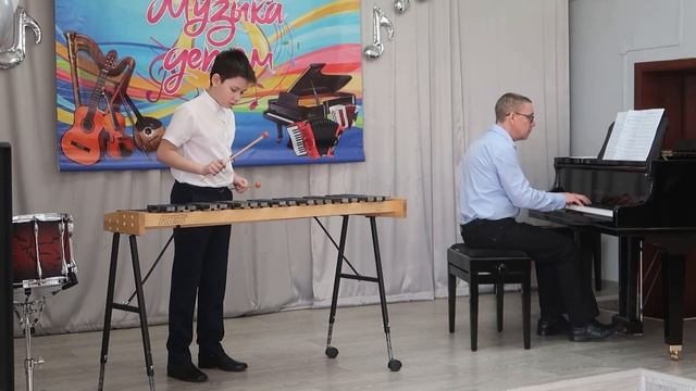Валерий