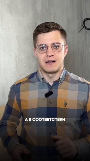 Вешайте телевизор правильно