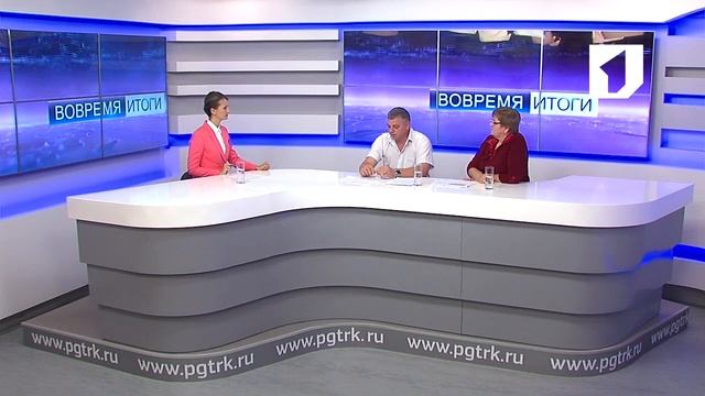 Программа "Вовремя. Итоги". Уборочная кампания-2016 - 25/08/16
