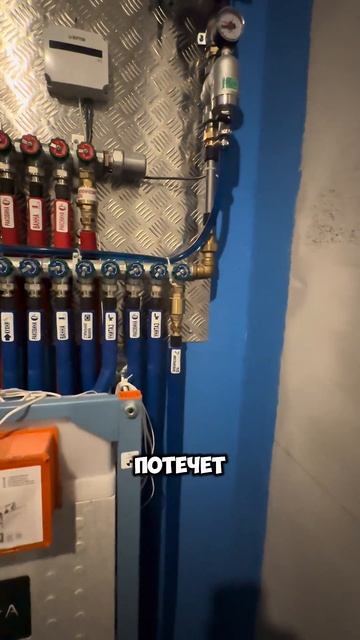 Зачем на гигиенический душ устанавливать обратный клапан?