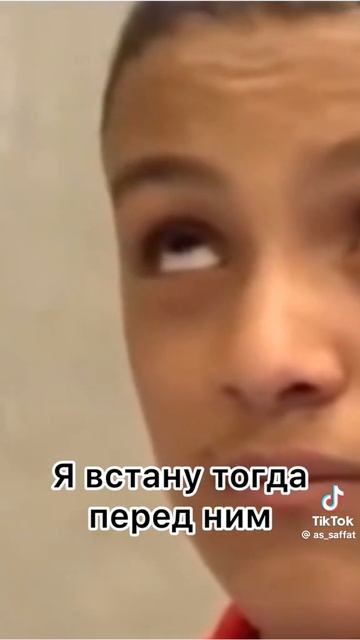 залил ибн валид