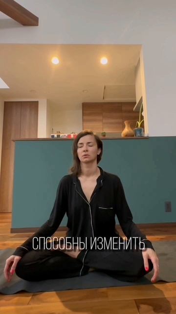 Нет времени на себя?