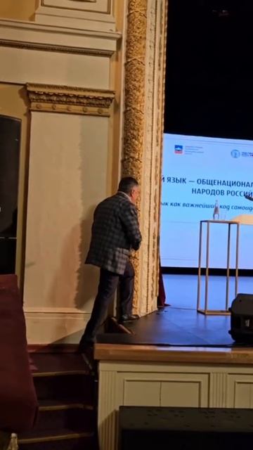 ФЕСТИВАЛЬ РУССКОГО ЯЗЫКА. САТКА