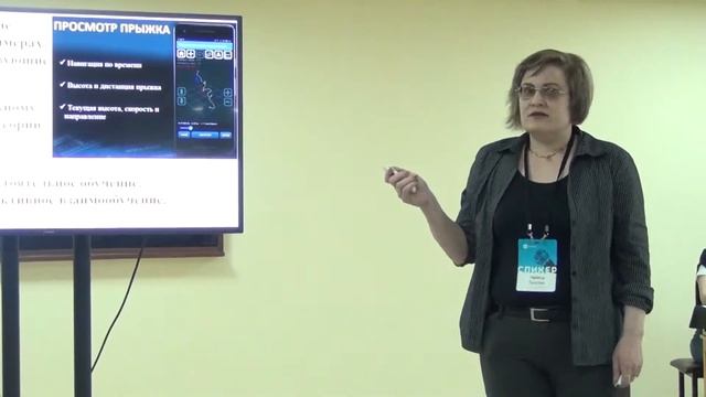 Разработка мобильного приложения (Лысова Лариса, Суворовское училище) #nastachku2019
