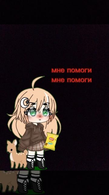 а какой у вас