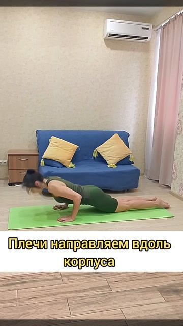 Серия из 6 упражнений. Зарядка.