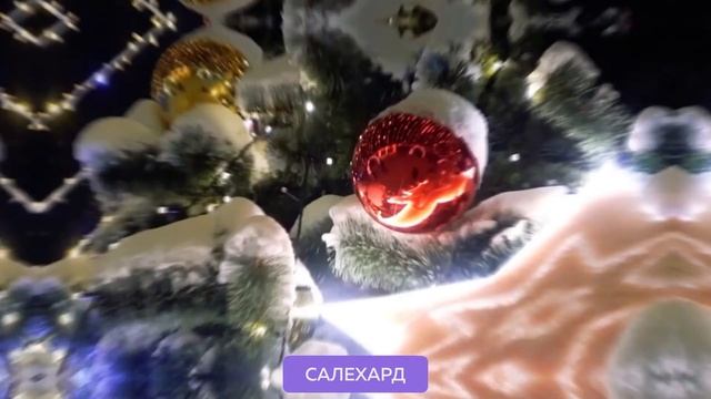 Ключевые проекты сезона 20-21