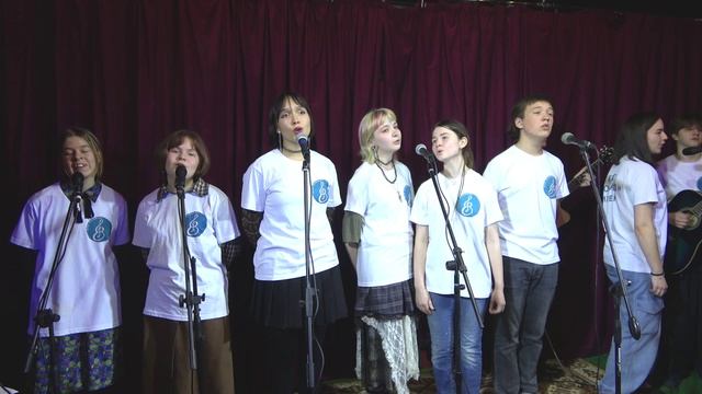 02 Купите ветер - КСП Тоника
